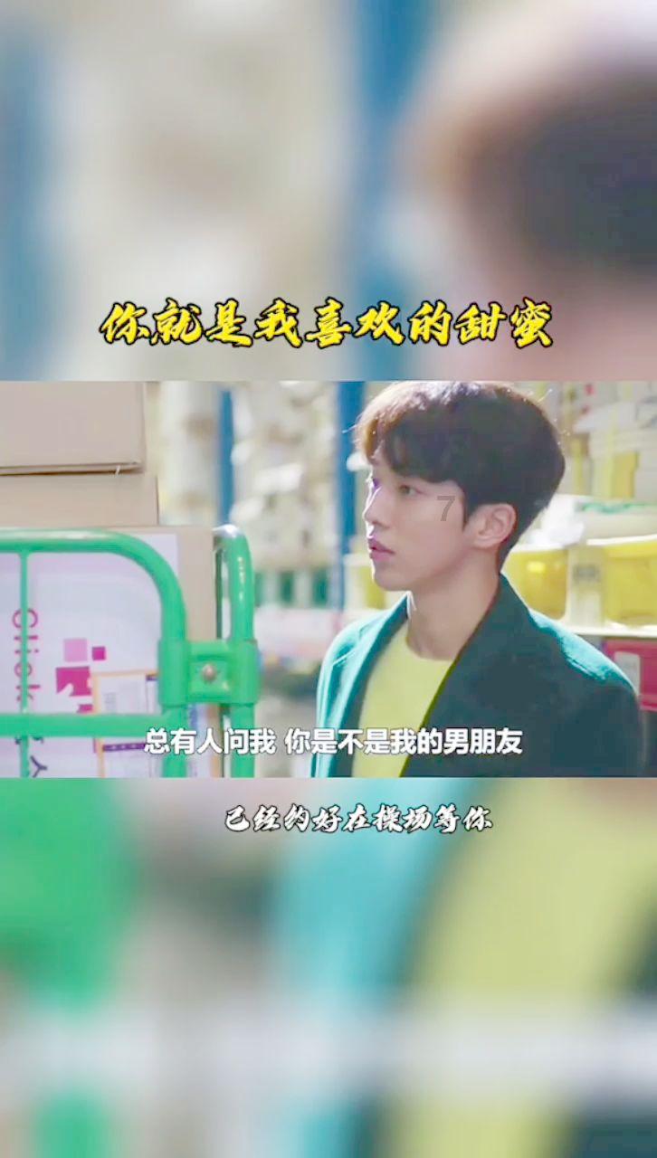 小蓝球向上跳